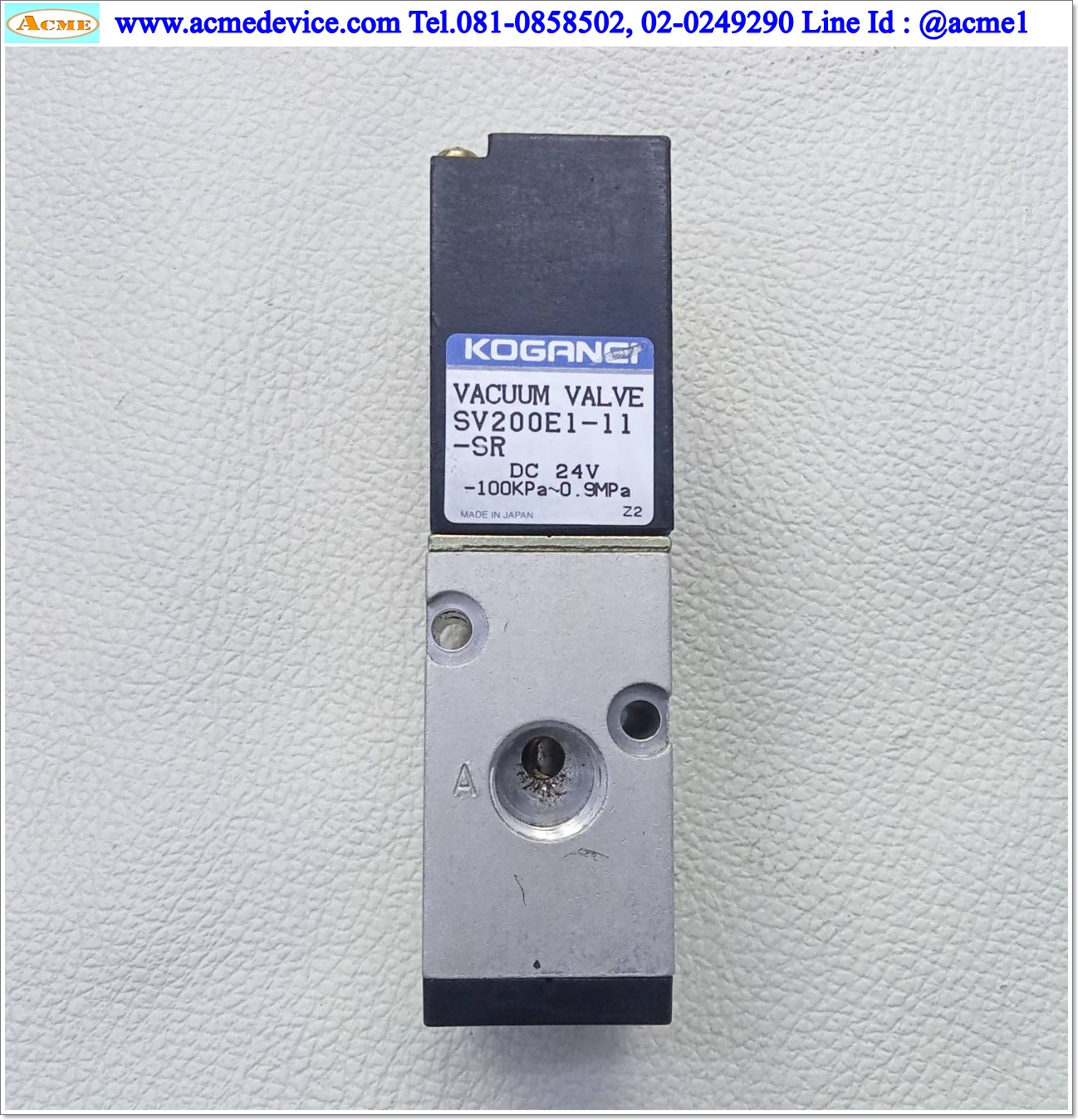 Vacuum Valve Koganei รุ่น SV200E1-11-SR, -100kPa to 0.9MPa, 24Vdc