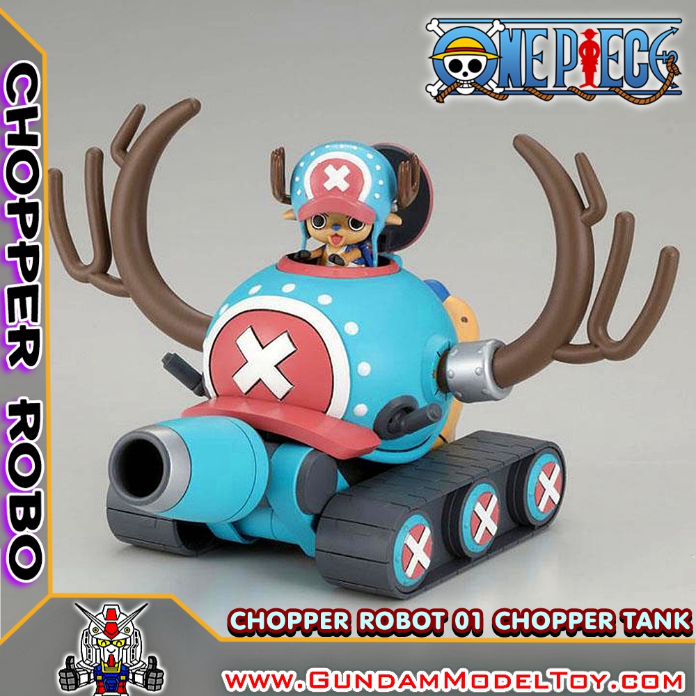 BANDAI ANIME CHOPPER ROBOT 01 CHOPPER TANK โมเดล การ์ตูน อนิเมะ