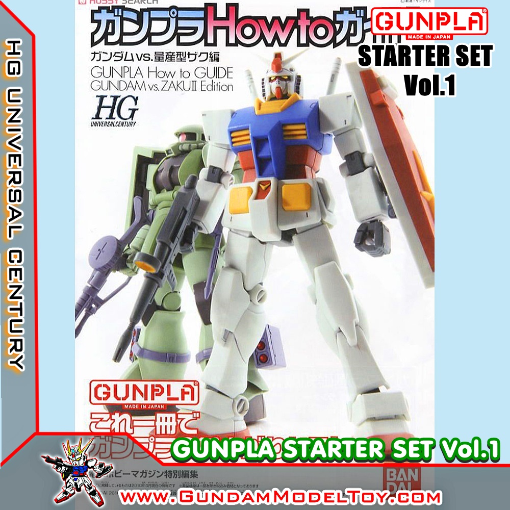 HG 1/144 GUNPLA STARTER SET VOL.1