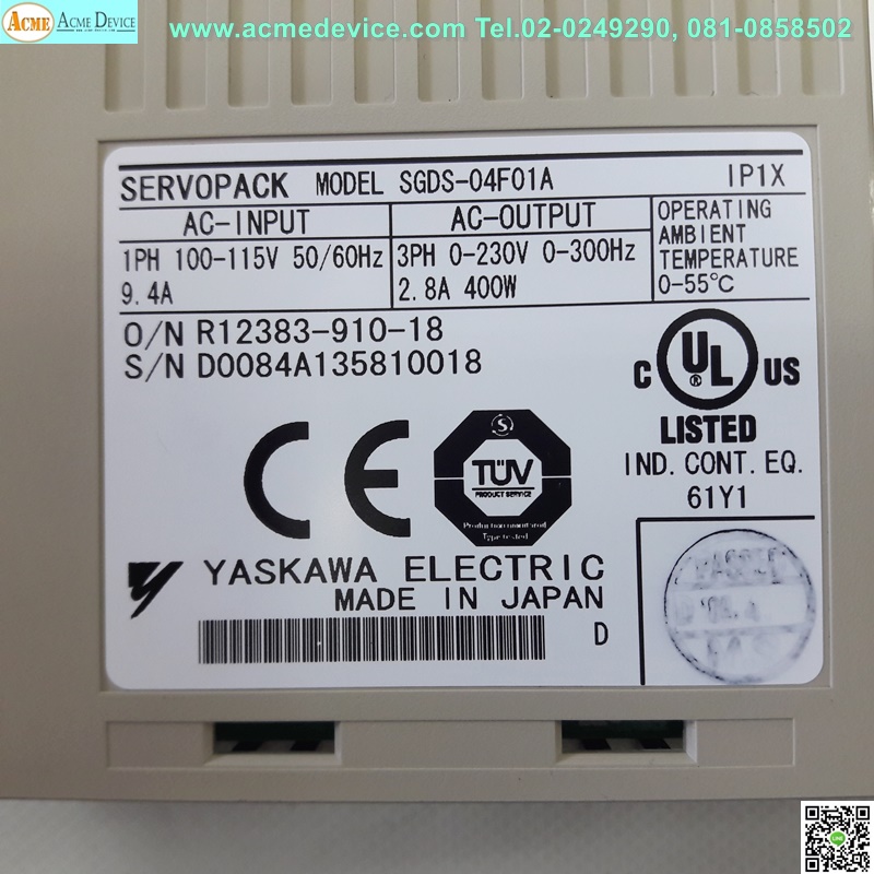 Servo Drive Yaskawa รุ่น SGDS-04F01A & Motor SGMAS-04ACA21, 400w