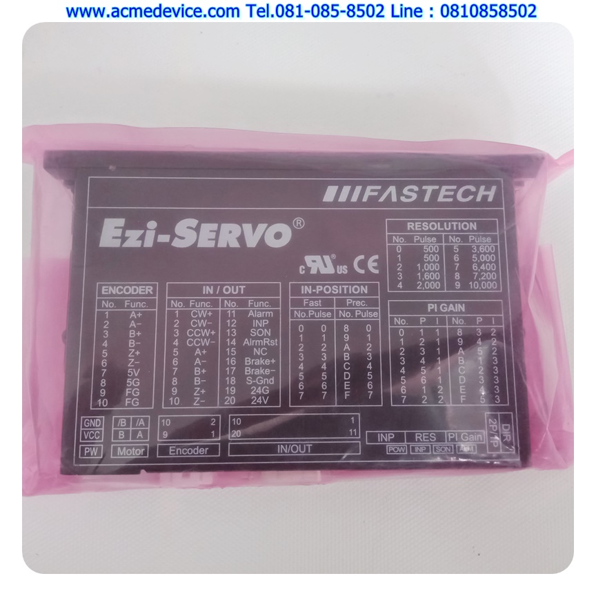 Ezi-Servo Stepping Closed Loop รุ่น EzS-PD-42XL-A, 24V
