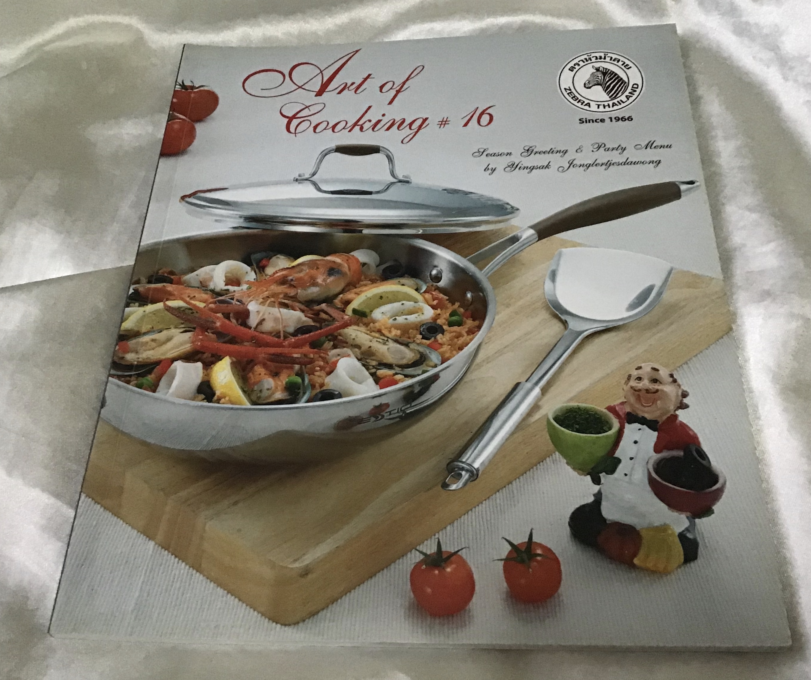 สูตรอาหารสองภาษา หัวม้าลาย Art of cooking เล่ม 16 ราคา 220