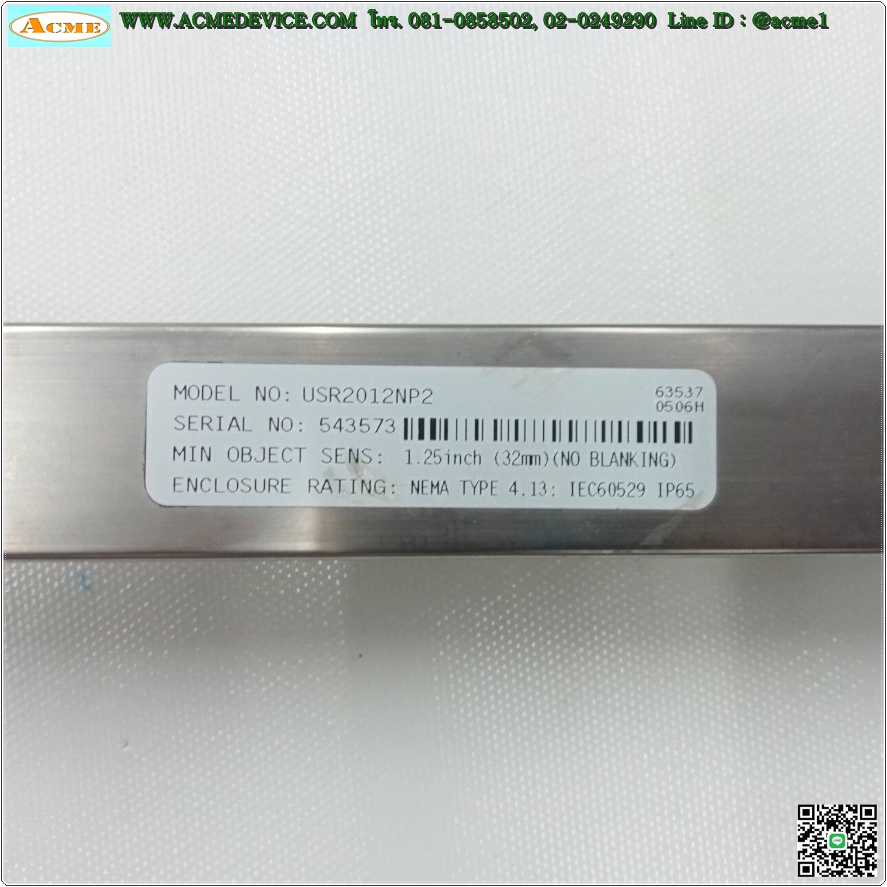 Area Sensor Banner รุ่น USDINT-1T2, USE2012NP2(E)+USR2012NP2(R), ยาว 550 mm