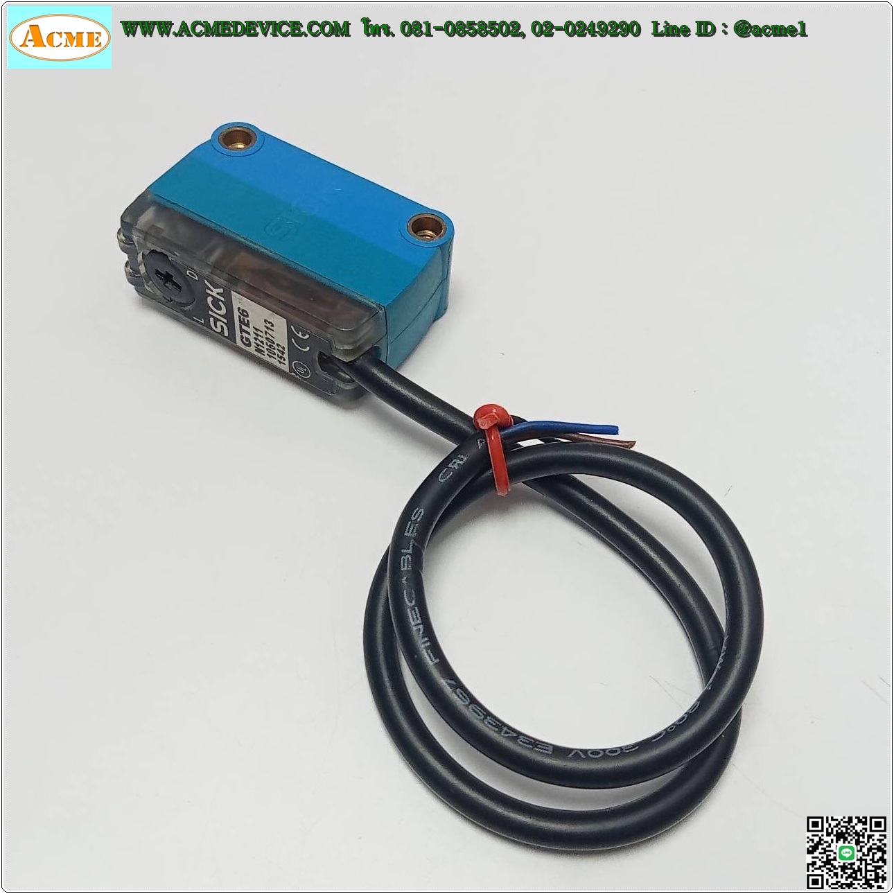 Photoelectric SICK รุ่น GTE6-N1211, ระยะ 5-300mm, NPN, Light-ON / Dark-ON, (รับส่งในตัว)