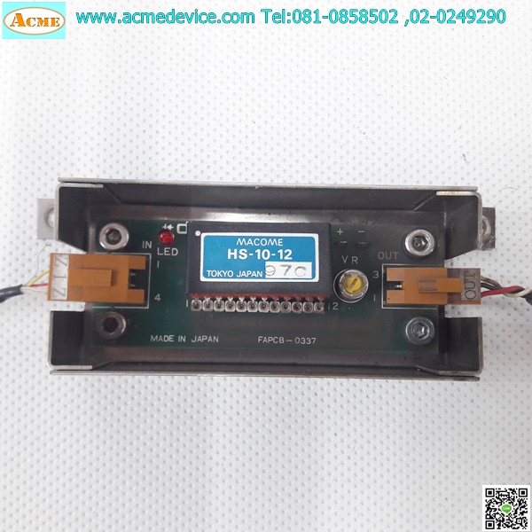 Proximity Amp Macome รุ่น HS-10-12 + Head HP-10