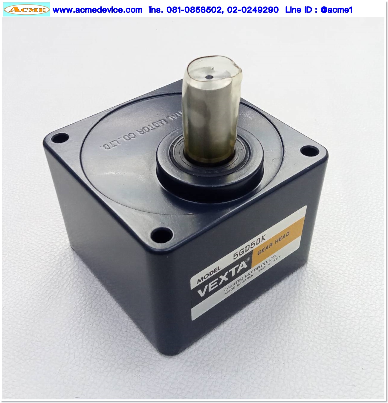 Gear Head Oriental รุ่น 5GD50K, Ratio 1:50