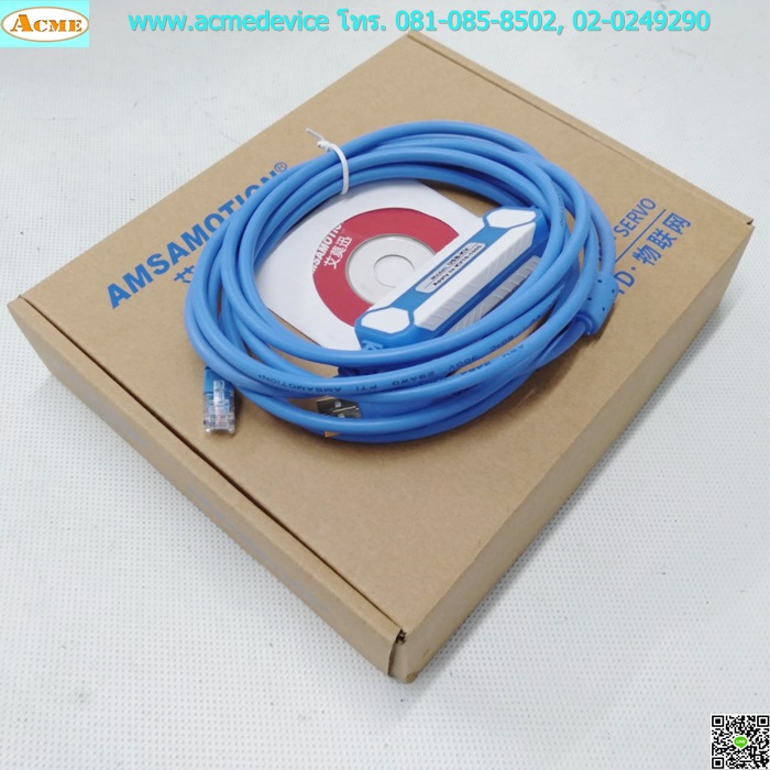 Download cable สายโหลด รุ่น USB-KV, ใช้กับ PLC Keyence KV16-1000