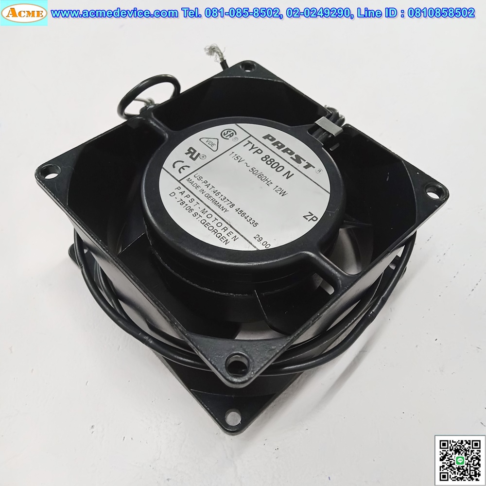 Cooling Fan PAPST รุ่น TYP 8800N, 115V, 12W, 3 นิ้ว