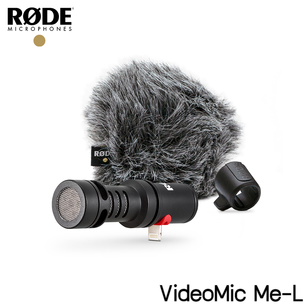 RODE VideoMic Me-L Directional microphone for smart phones รับประกันศูนย์ไทย 1 ปี