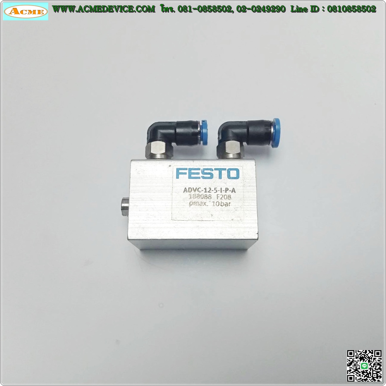 Air Cylinder Festo รุ่น ADVC-12-5-I-P-A, Bore 12 mm., Stroke 5 mm.