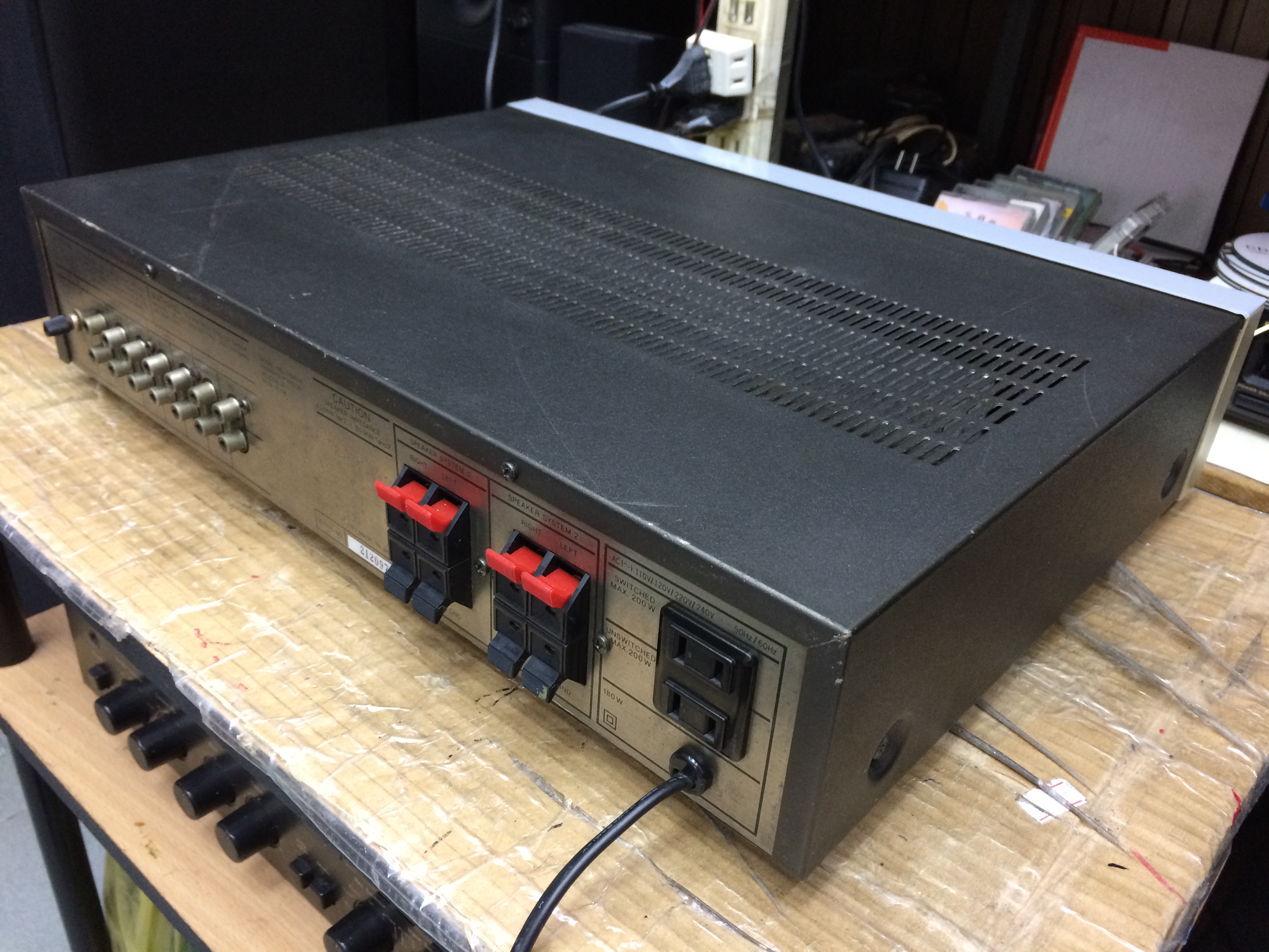 Harman Kardon PM640 Hi-Current Capability Integrated Amplifier