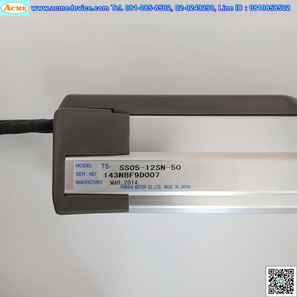 Slider Yamaha Drive รุ่น TS-SD & SS05-12SN-50, 24V, Stroke 50 mm.
