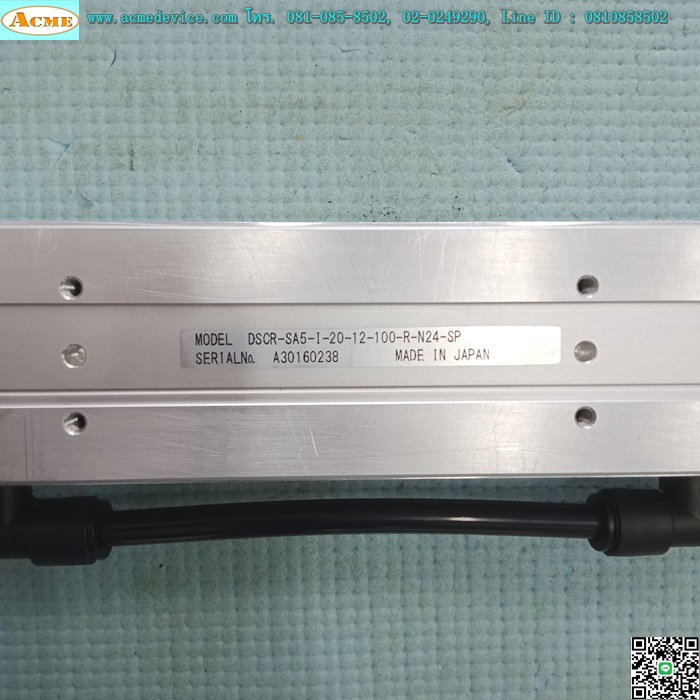 Slider Servo Copley รุ่น DSCR-SA5-I-20-12-100-R-N24-SP, Stroke 100 mm.