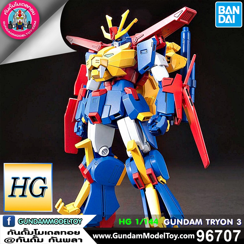 BANDAI HG GUNDAM TRYON 3 กันดั้ม ไทรออน 3 โมเดล กันดั้ม กันพลา PS TOYLAND HGBF