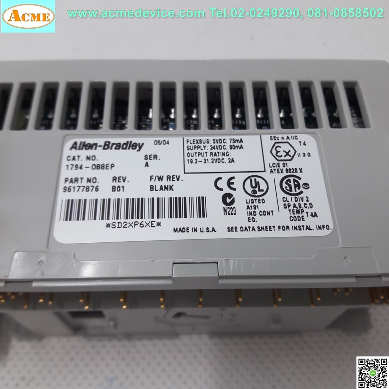 PLC Allen-Bradley Flex I/O รุ่น 1794-OB8EP, Output Unit