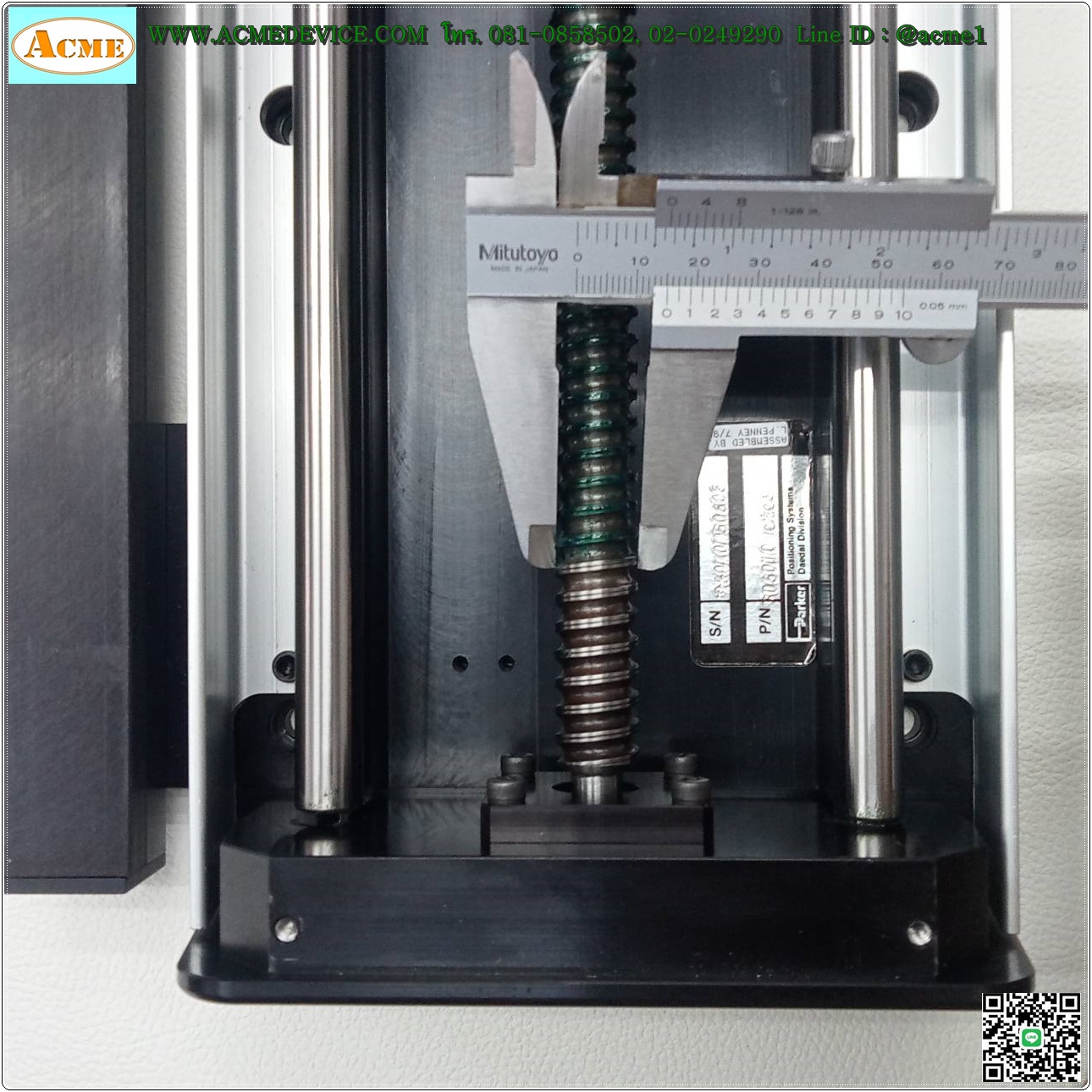 แกนสําเร็จรูป Ball Screw Parker รุ่น DAEDAL 50000ET, ขนาด 185 mm x 480 mm, Stroke 255 mm, Pit 5 mm