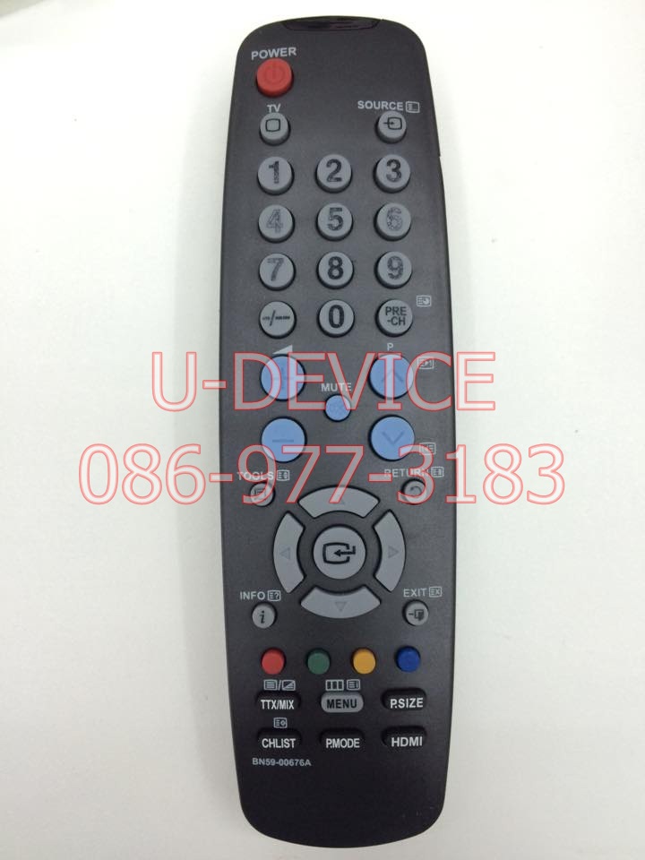 รีโมททีวี Samsung รุ่น676A