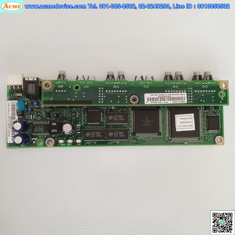 Control Board ABB รุ่น NAMC-11 + NDC0-03