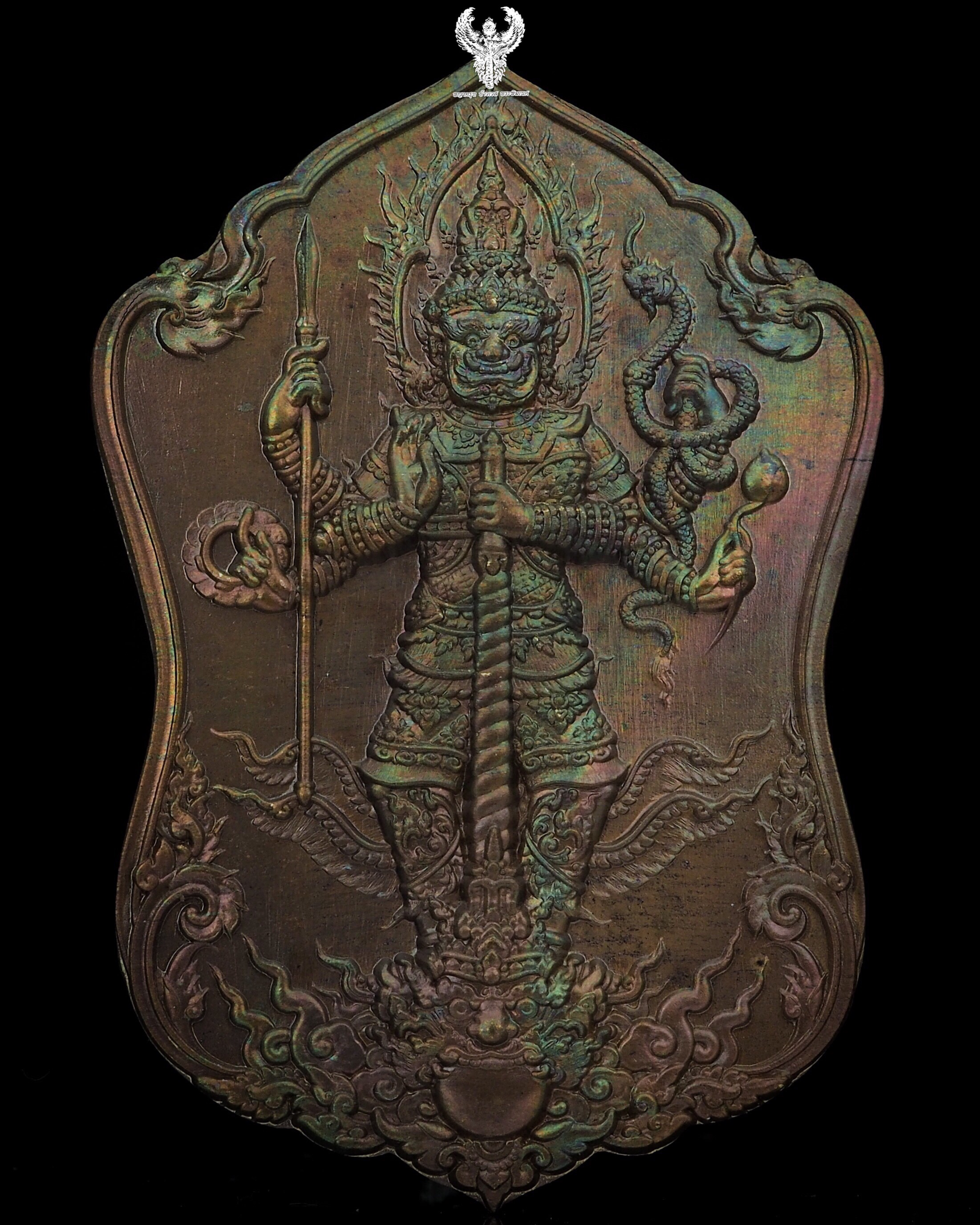 เหรียญท้าวเวสสุวรรณ รุ่น กฐิน ๖๑ วัดแม่ต๋ำ เชียงราย เนื้อมหาชนวน เลข 574