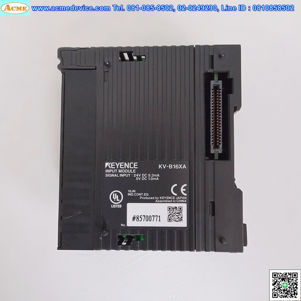 PLC Keyence รุ่น KV-B16XA, Input Module