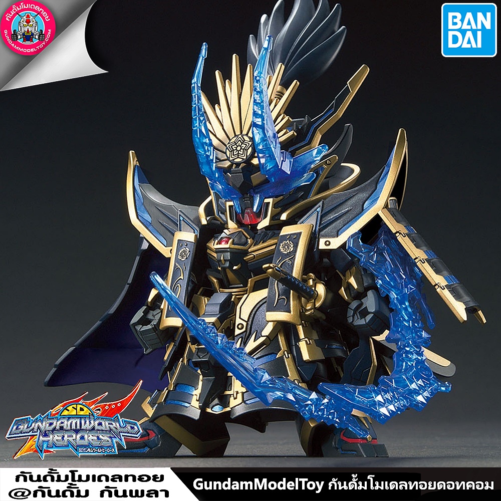 BANDAI SDW HEROES NOBUNAGA GUNDAM EPYON DARK MASK ver. โมเดล กันดั้ม กันพลา