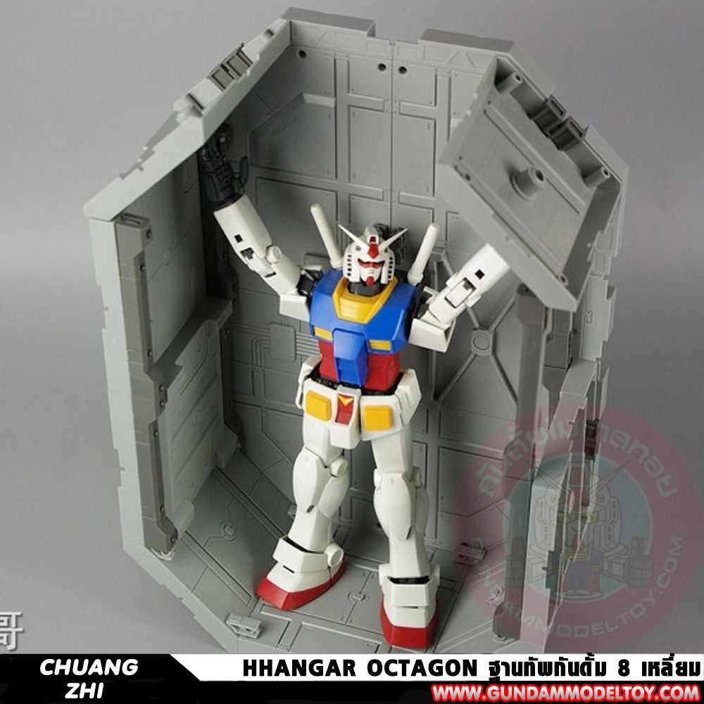 BANDAI HHANGAR OCTAGON ฐานทัพกันดั้มรูป 8 เหลี่ยม สำหรับ HG RG MG SCALE