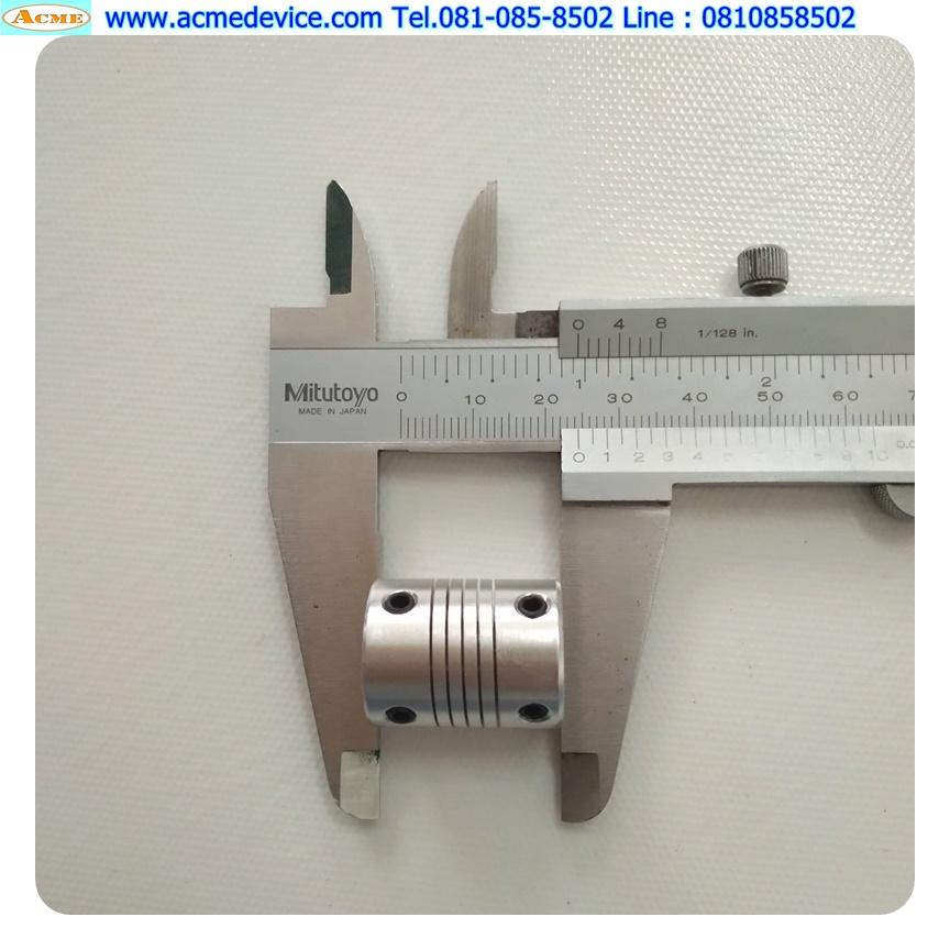 Coupling Aluminum ขนาด ID 6/8mm, OD 19mm, L 25mm
