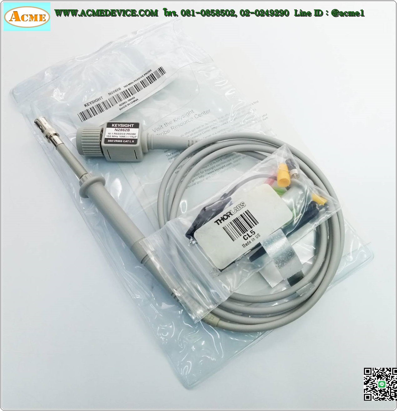 Probe keysight รุ่น N2862B, Passive Type, 150MHz, 10:1, 300V RMS, (อุปกรณ์ตามรูป)