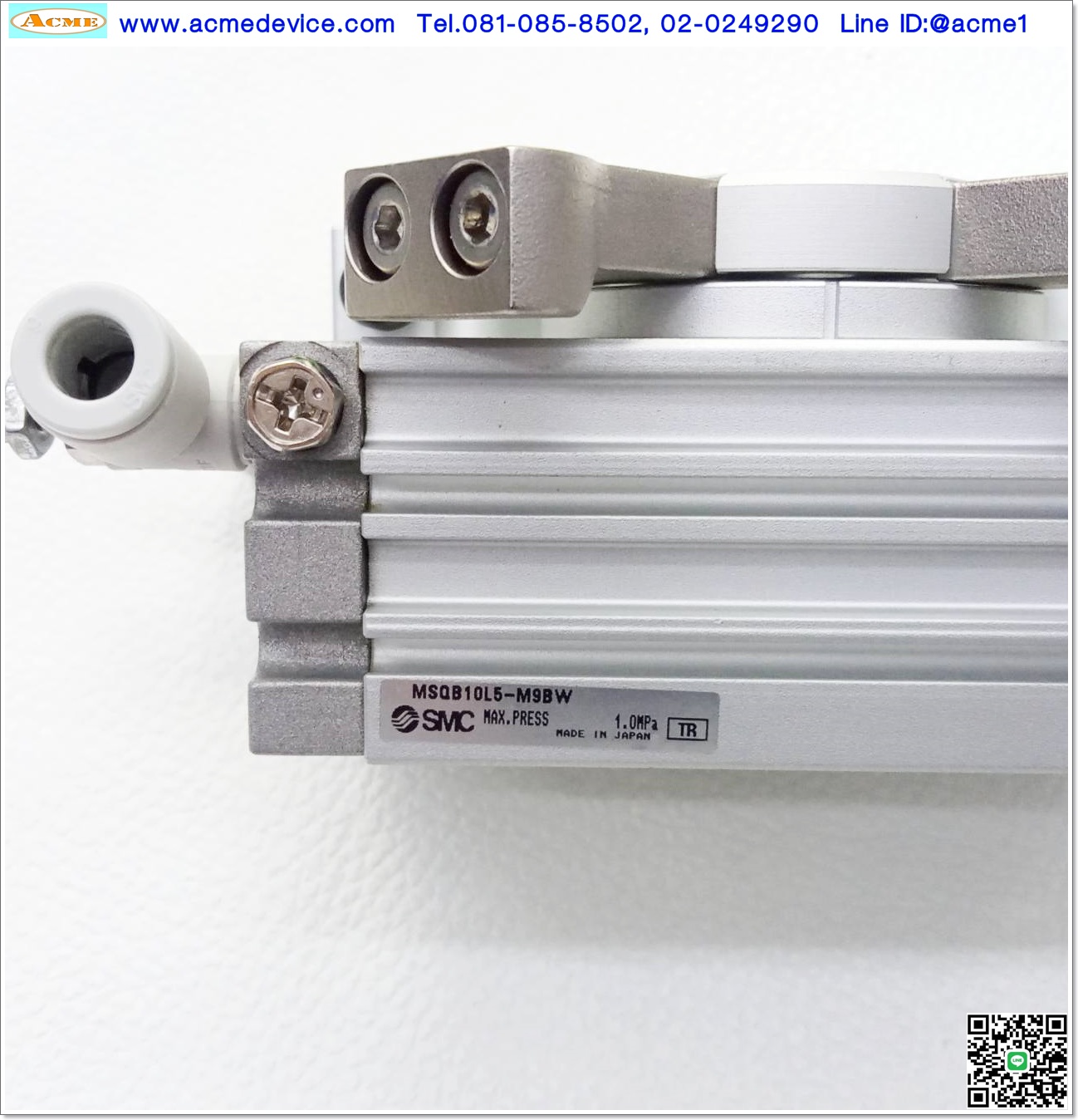 Rotary Actuator SMC รุ่น MSQB10L5-M9BW, 90 &180 องศา