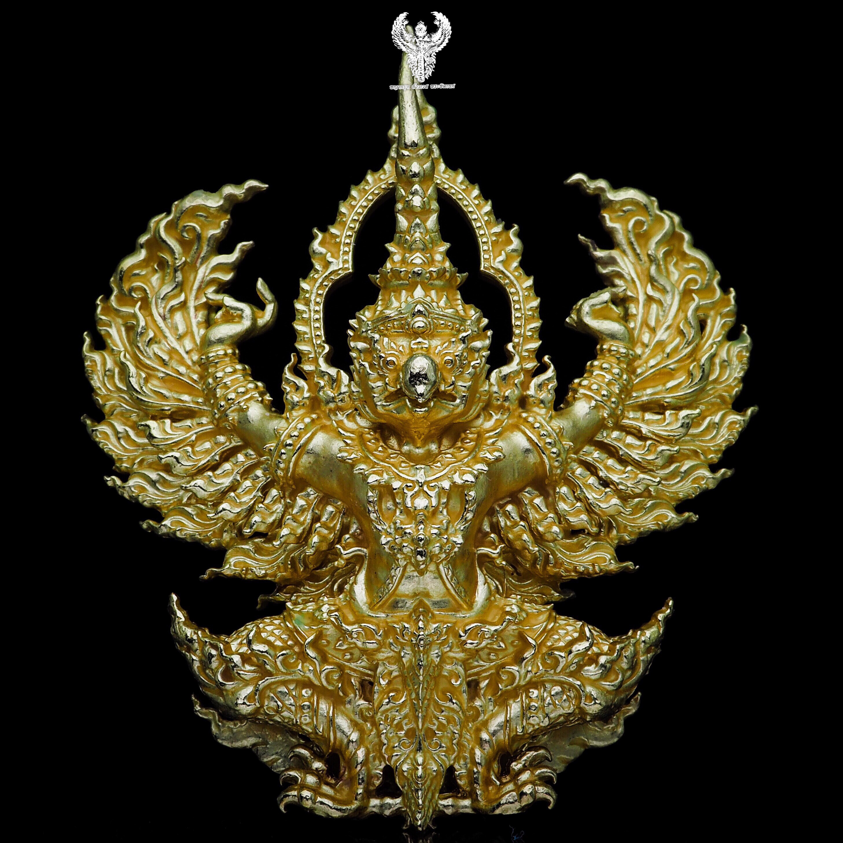 พญาครุฑ รุ่นเลื่อนขั้น ยกฐานะ วัดต้นเลียบ จ.สงขลา เนื้อปลอกลูกปืน (แจกศูนย์จอง มีโค๊ตแต่ไม่มีหมายเลข)