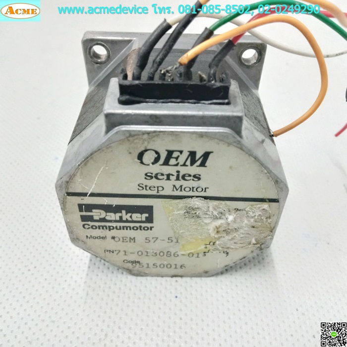 Stepping Motor Parker รุ่น OEM57-51