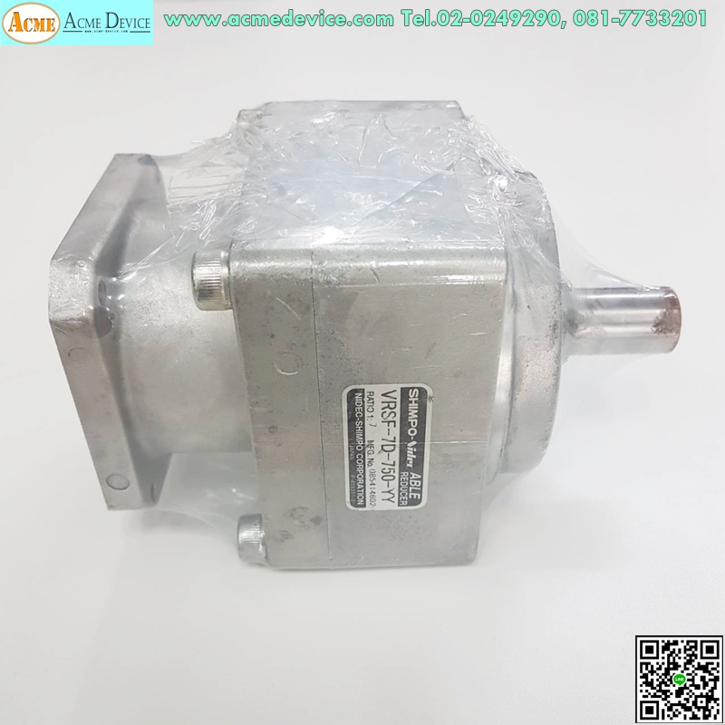 Gear Head Nidec Shimpo รุ่น VRSF-7D-750-YY, Ratio 7:1, เพลาเข้า 17mm, ออก 19mm