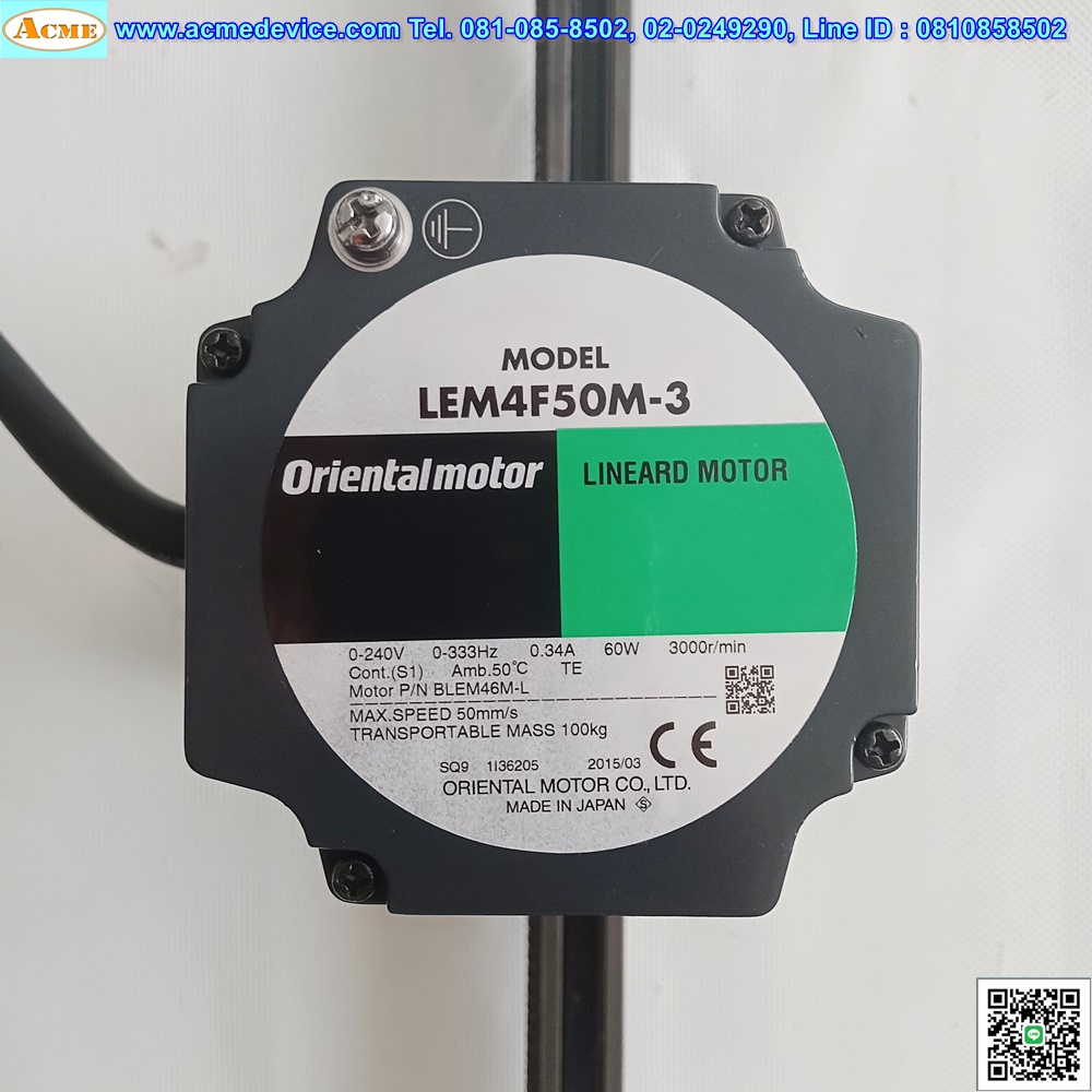 Brushless DC Drive Oriental รุ่น BLED6CM & Lineard Motor LEM4F50M-3, Stroke 300mm, 3000r/min, 60W