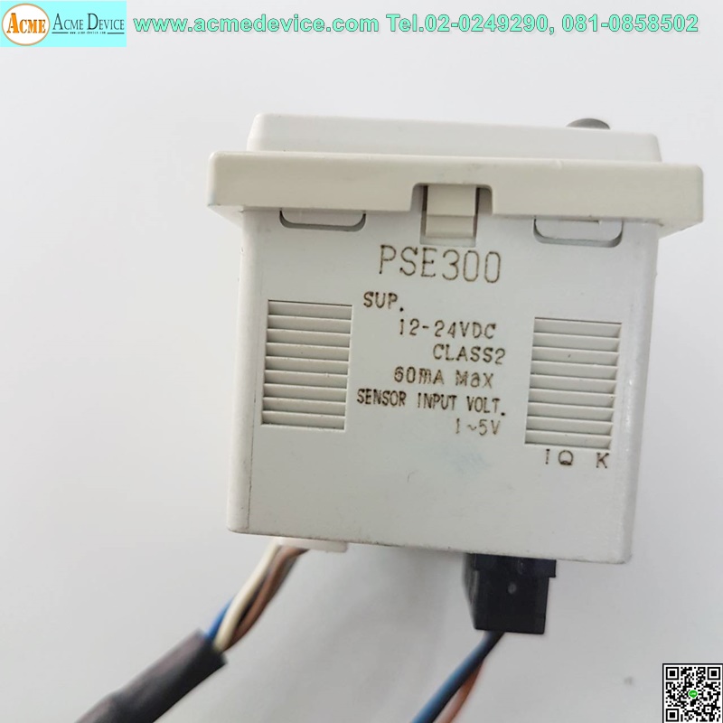 Vacuum SMC รุ่น PSE300 + PSE541-IM5H, 0 to -101 kPa, NPN, Analog out 1-5V