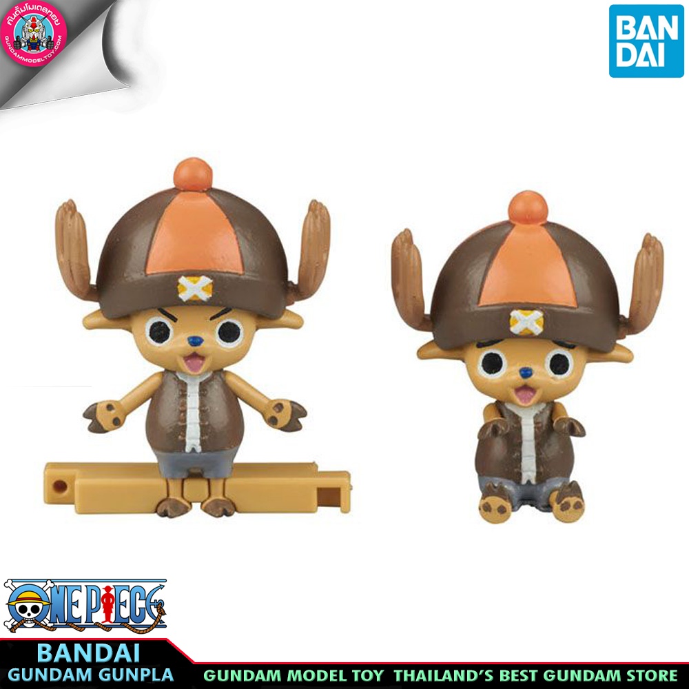 BANDAI ANIME ONEPIECE CHOPPER ROBO SUPER 4 KUNG FU TRACER โมเดล กันดั้ม กันพลา วันพีซ GundamModeltoy
