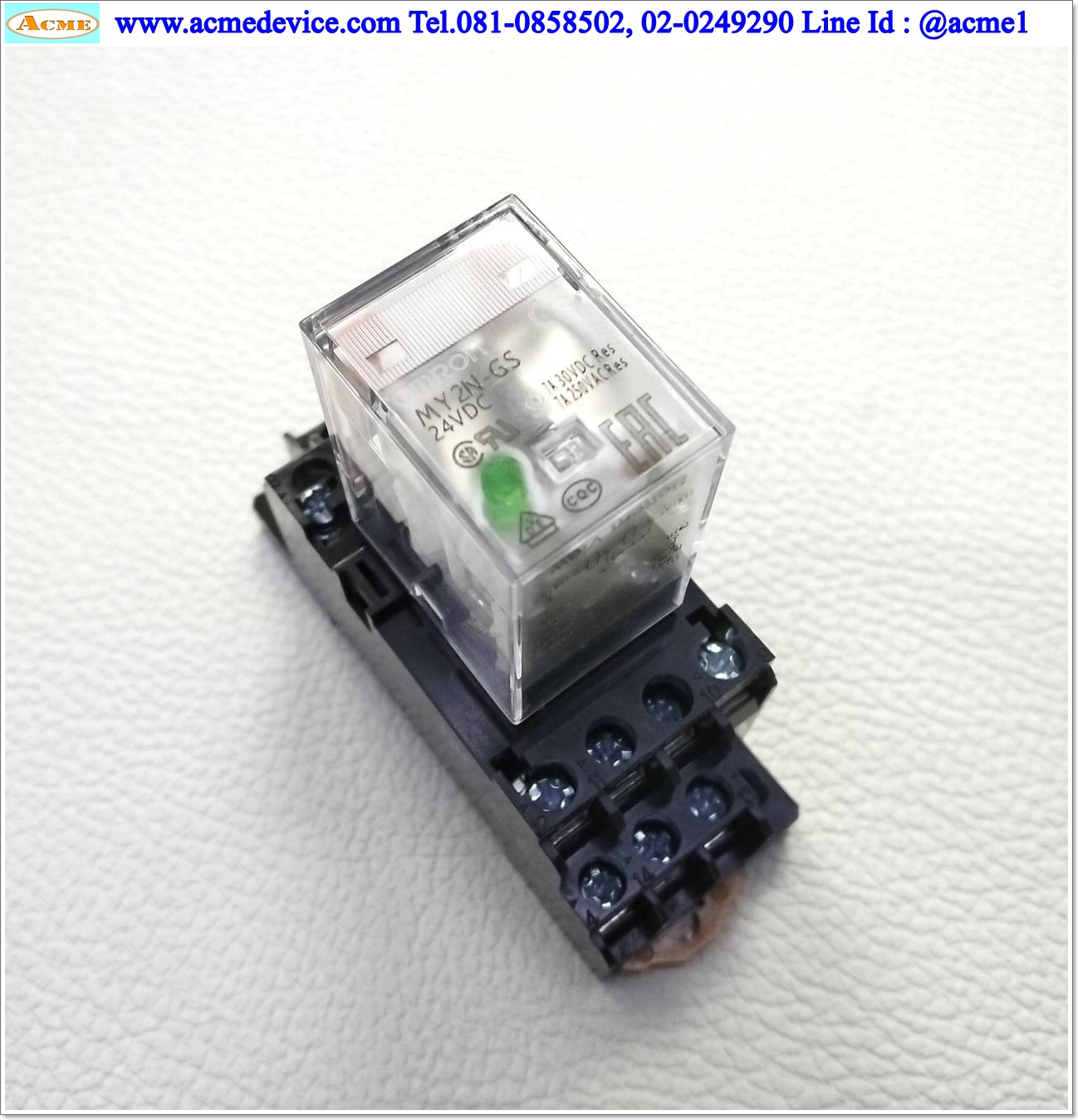 Relay Omron รุ่น MY2N-GS, Coil 24VDC + Socket