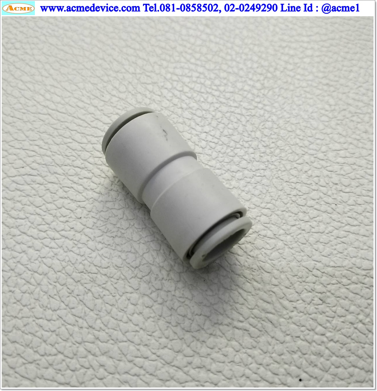 ข้อต่อลม SMC รุ่น KQ2H10-00A, Straight Union, ข้อต่อตรง 10 มม., OD 16 mm., L 32 mm.