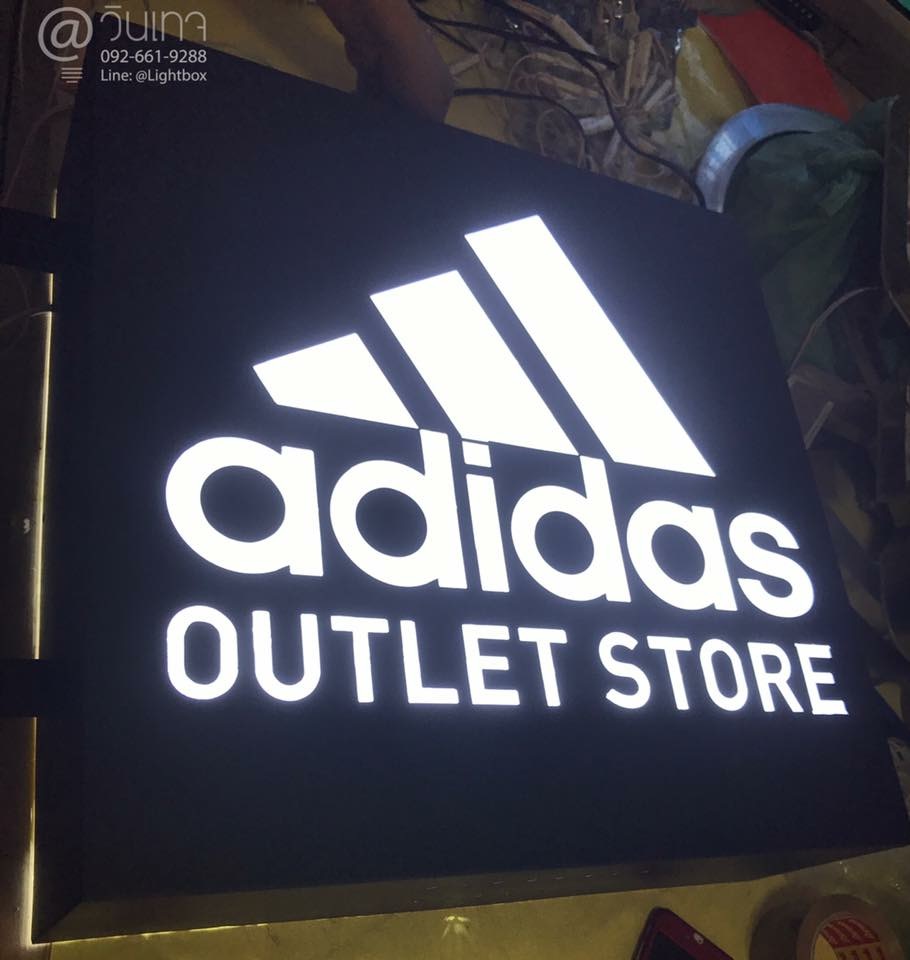 กล่องไฟหน้าร้าน กล่องไฟ adidas เมืองทอง
