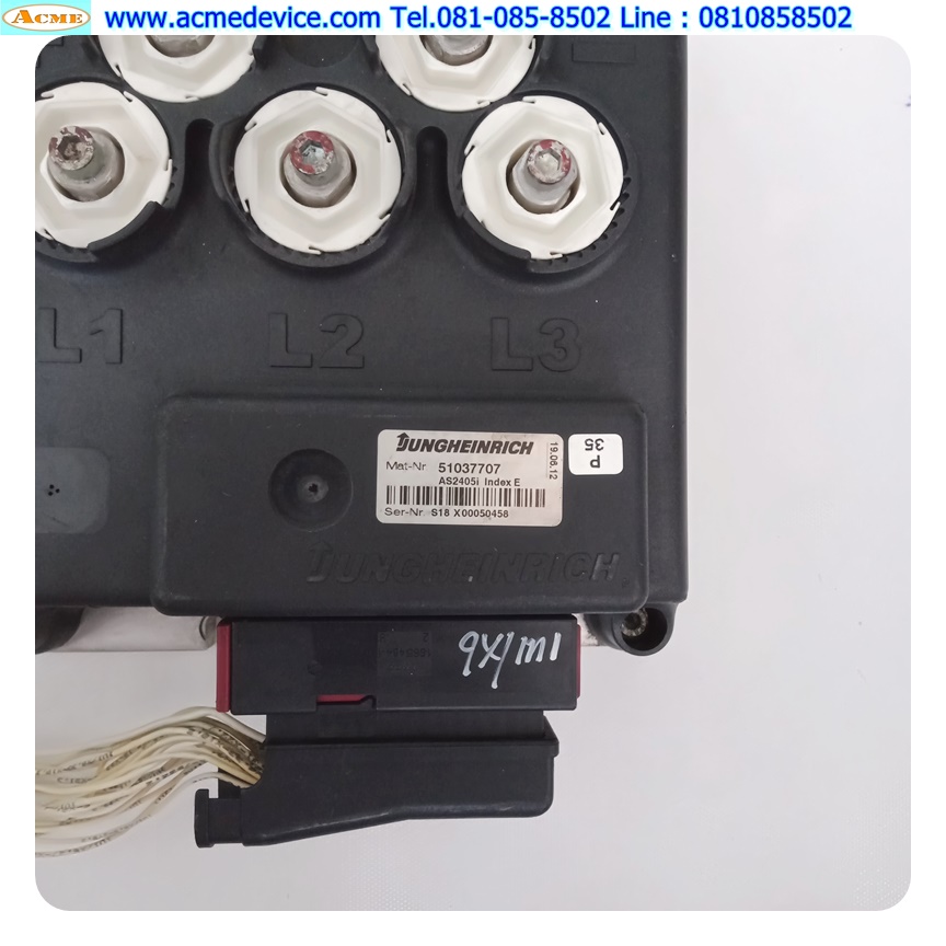 Brushless DC Drive Jungheinrich รุ่น 51037707