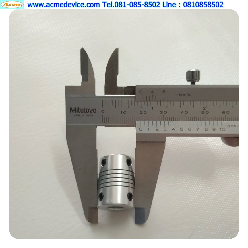 Coupling Aluminum ขนาด ID 6/8mm, OD 19mm, L 25mm