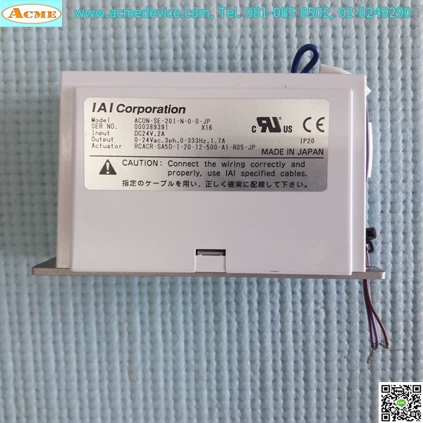 Slider IAI Drive รุ่น ACON-SE-20I-N-0-0-JP & RCACR-SA5D-I-20-12-500-A1-R03, Stroke 500 mm.