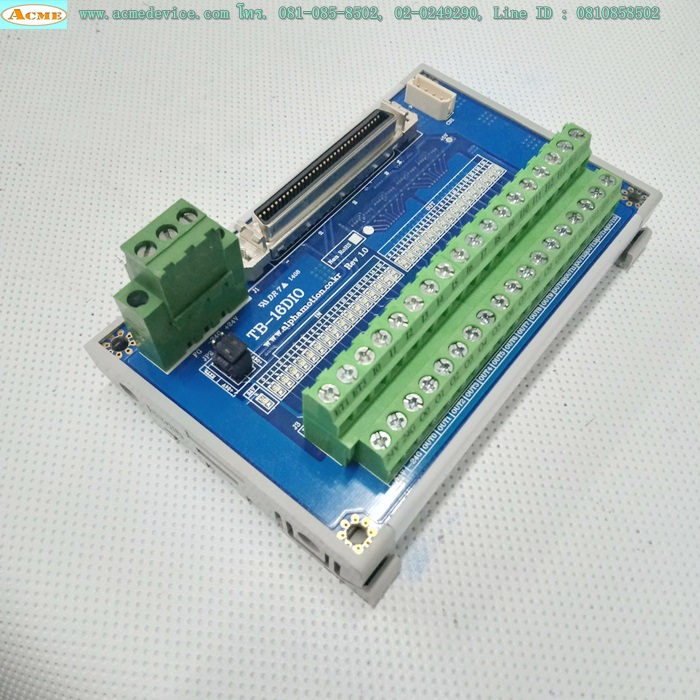 Terminal Block Alphamotion รุ่น TB-16DIO