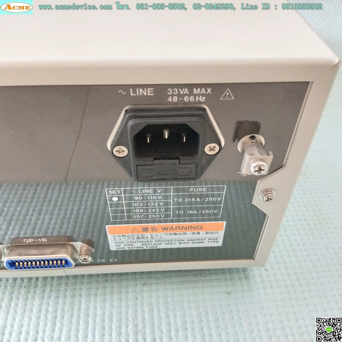 Multimeter ADVANTEST รุ่น R6561, 110V
