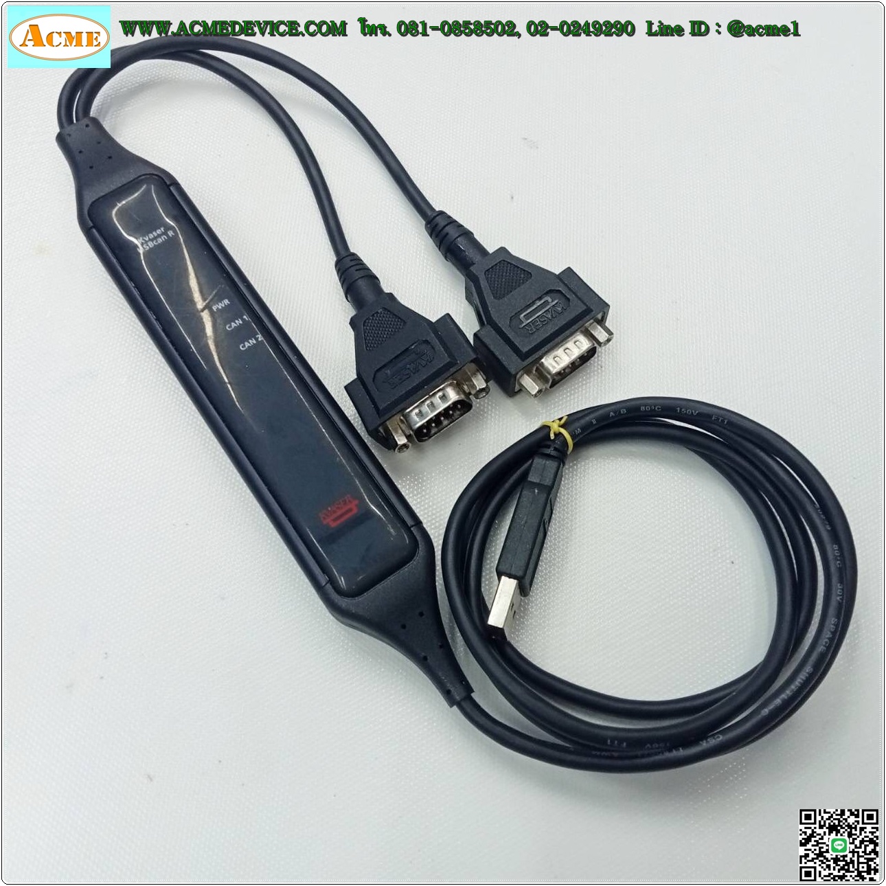 Converter Cable Kvaser รุ่น USBcan R HS/HS, USB to CAN