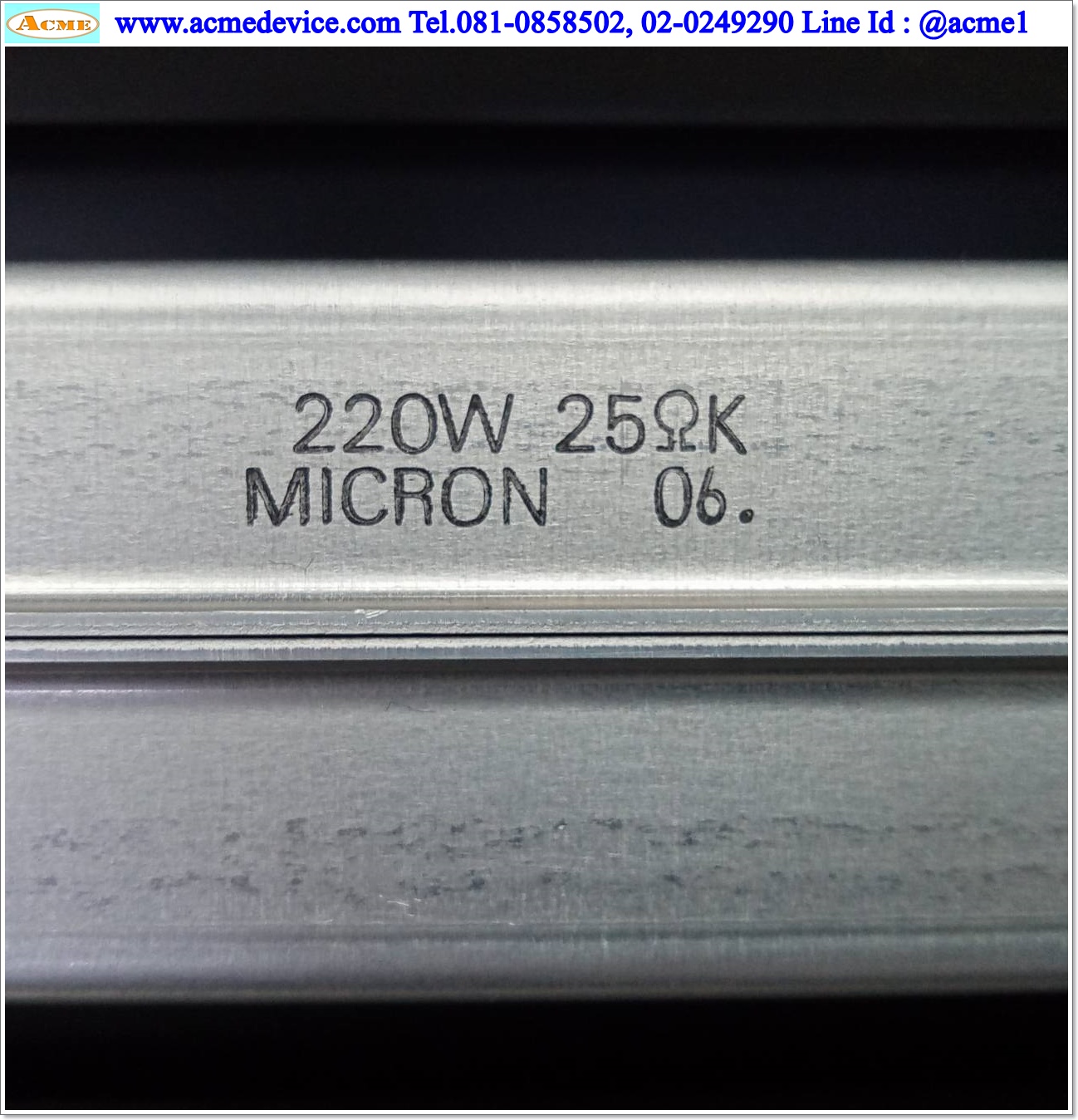 Servo Drive Yaskawa รุ่น SGDH-1EAE & Motor SGMGH-1EA2A21, 15kW (15000W), 1500r/min, 95.4 Nm