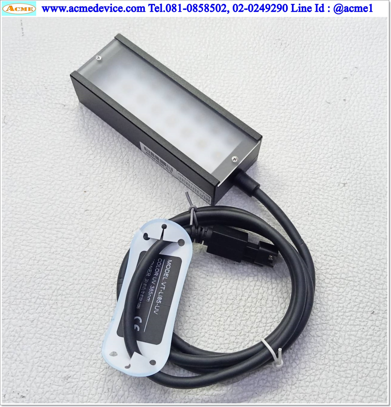 Lighting รุ่น VT-LI85-UV, 24Vdc, ยาว 85 mm.