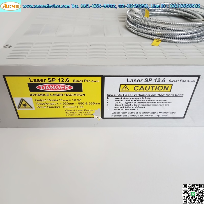 Laser Smart Pac รุ่น SP12.6, 230V, 10W (สายยาว 3.9m.)