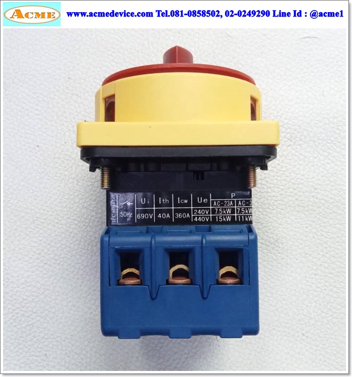 Rotary Switch 3P Qubix รุ่น SAA40, 40A