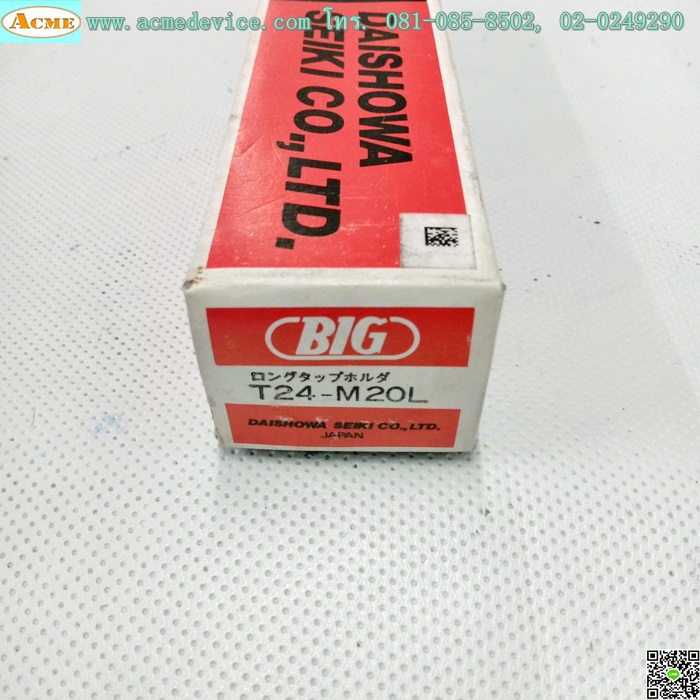 Tap Holder Big Daishowa รุ่น T24-M20L