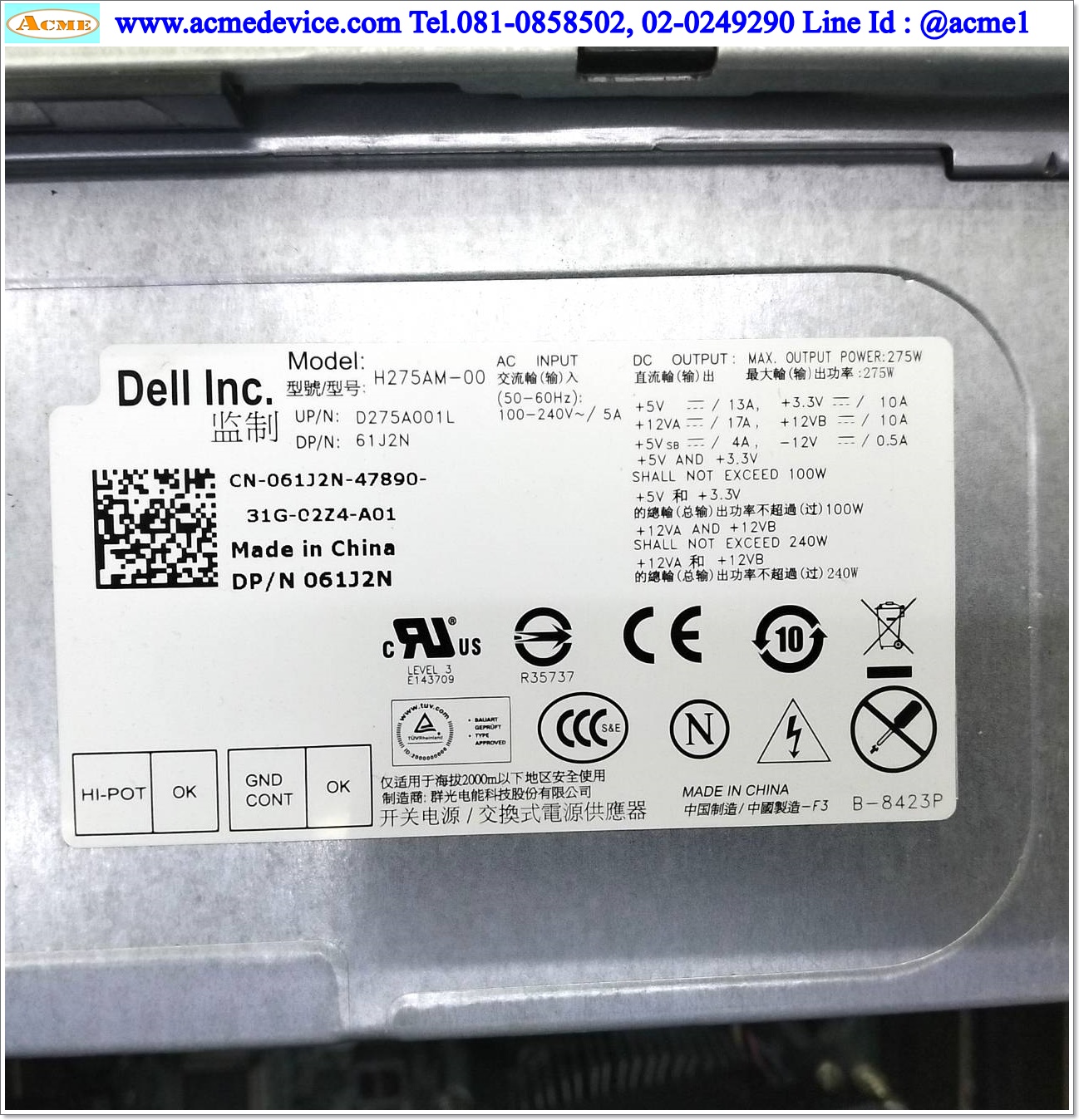 Computer Desktop Dell รุ่น Optiplex 7010, D09M, Core i5, RAM 4 GB, Windows 10 Pro